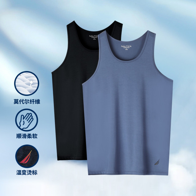 11535862.Nautica Underwear【2件装温变LOGO】男士背心内穿莫代尔背心