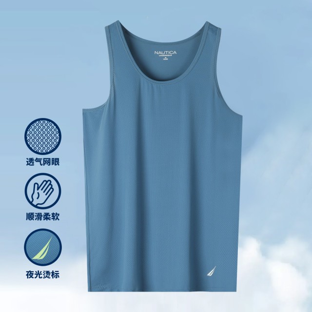 11535946.Nautica Underwear【夜光LOGO】夏季男士背心内穿舒适家居