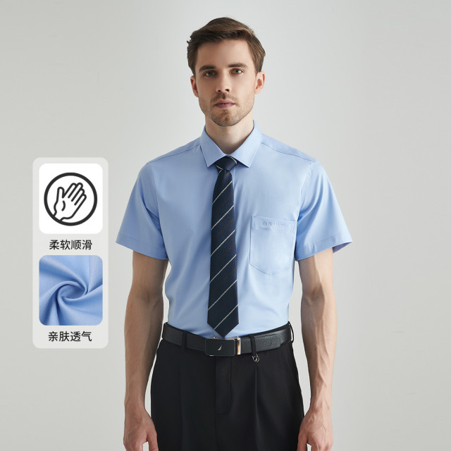11545628.Nautica Tailored夏款男士短袖衬衫男士商务装正装衬