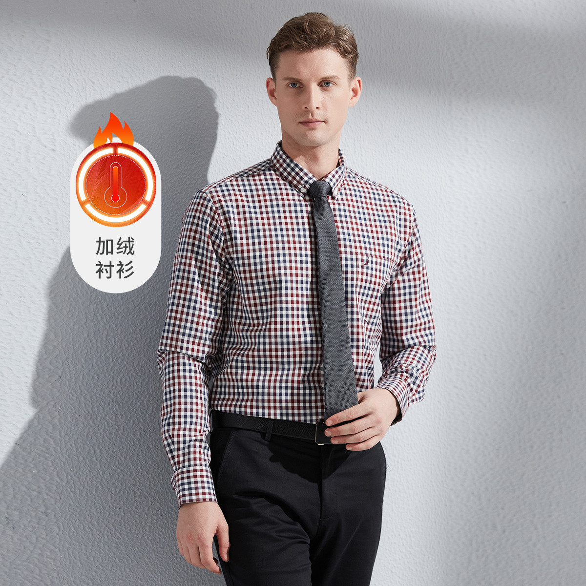 11545080.Nautica Tailored秋冬男士加厚商务长袖正装衬衫格子衬衣