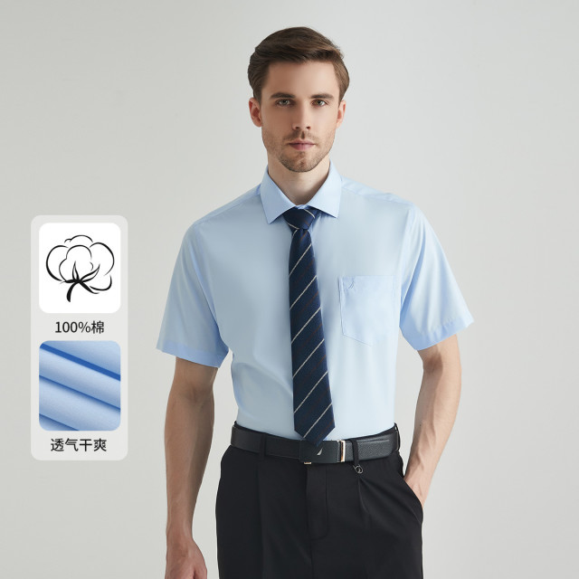 11545654.Nautica Tailored夏季男士短袖衬衫男士商务装正装纯色衬衫