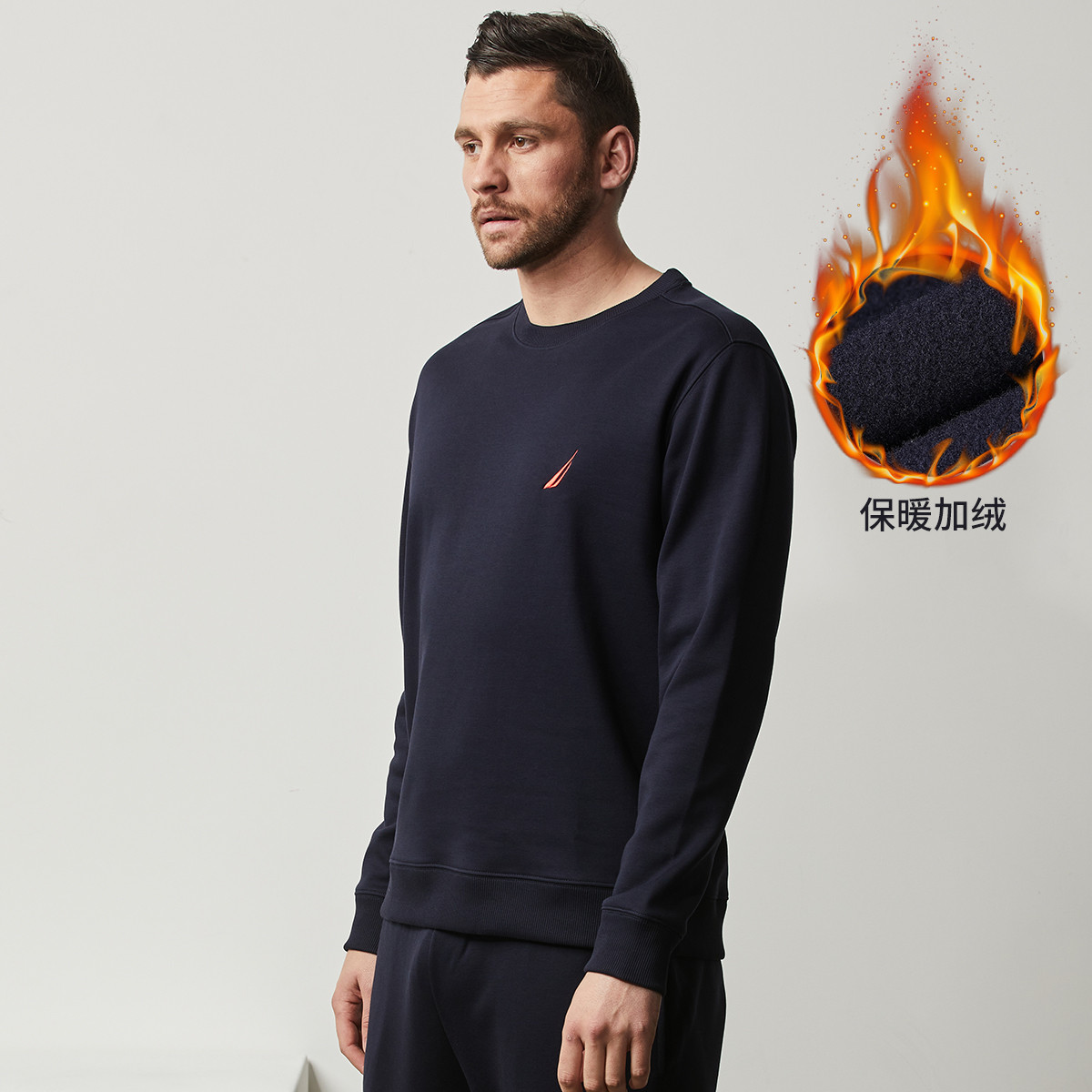 11548706.Nautica Underwear家居上衣加绒打底衫家居服上衣