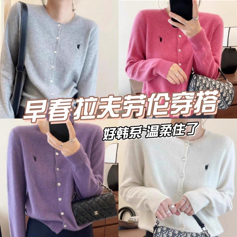 10056135.【100%羊毛】圆领拉夫劳伦同款刺绣羊毛开衫