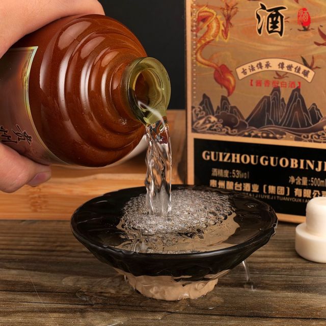 12623076.屹匠封藏1987酒53度酱香型白酒500ml*6瓶礼盒装佳节送礼小酌 53度 500mL 6瓶