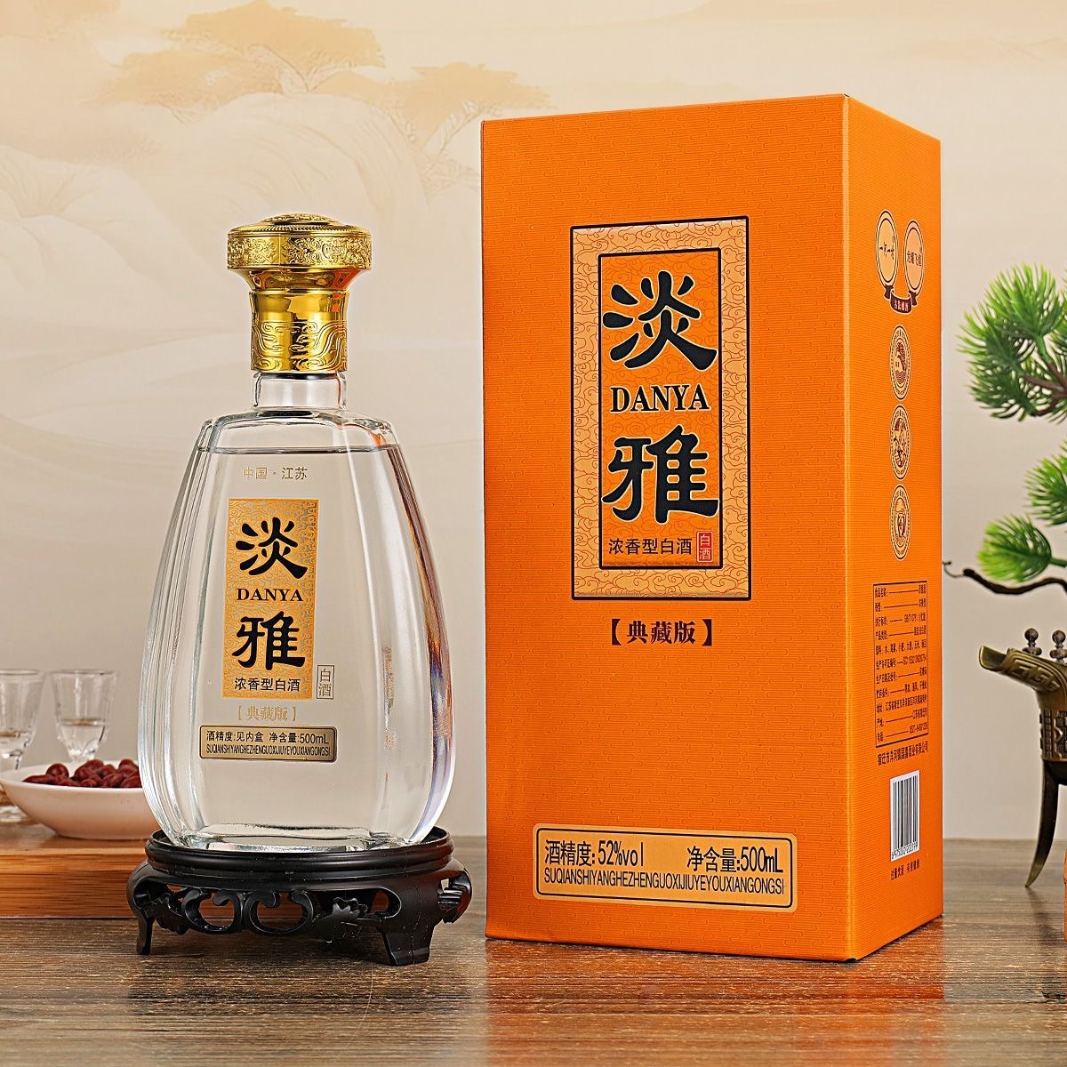 13030722.屹匠淡雅浓香型白酒整箱6瓶52度/42度酒水500mL*6瓶送礼盒装纯粮食白酒