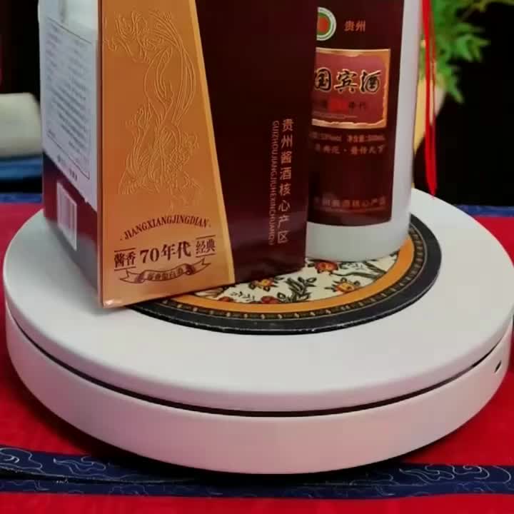 12650454.屹匠高端白酒贵州国宾酒70整箱6瓶53度白酒高贵手提礼盒酱香型尊享送礼高档伴手礼