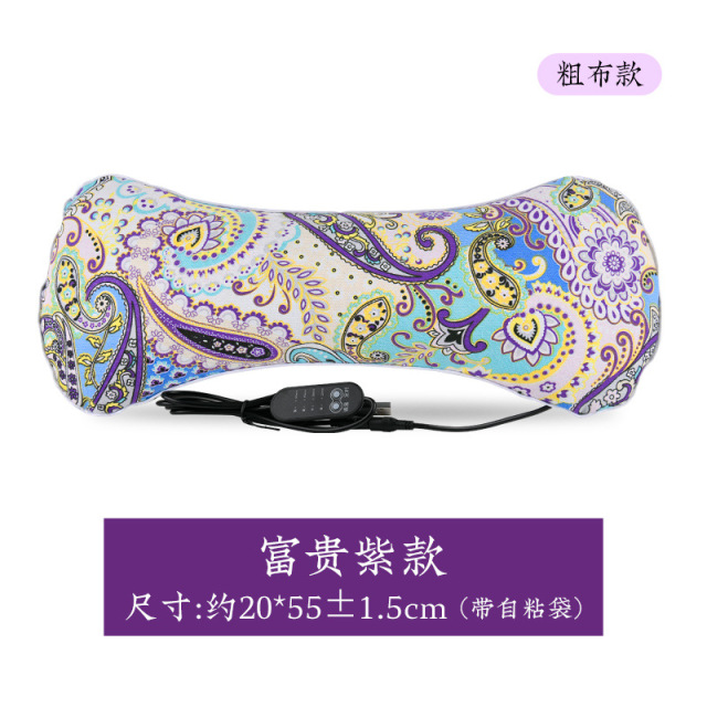 12275457.热卖10W+【电加热艾草热敷颈椎枕】颈椎的尽头是热敷