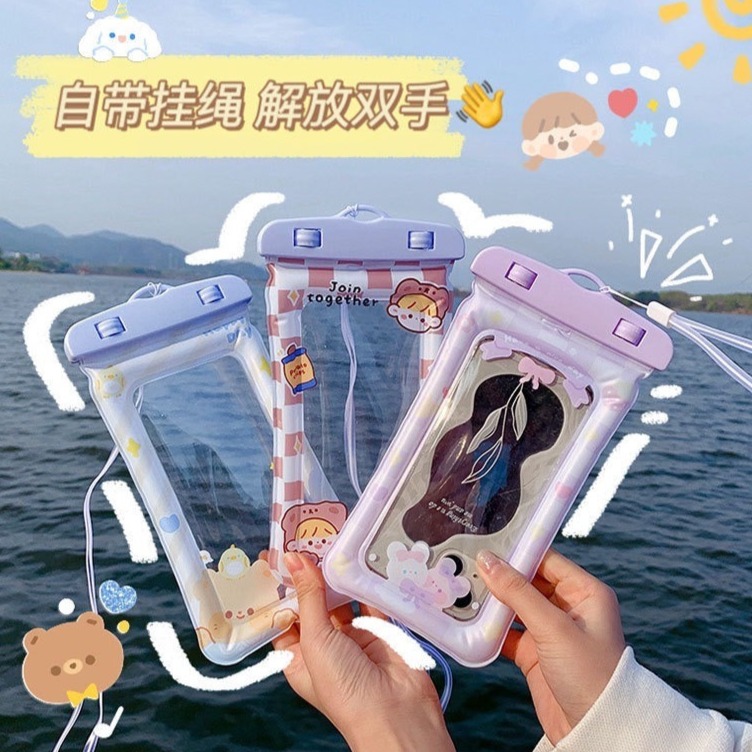12350384.夏季玩水必备!【9.9到手2个】卡通挂脖气囊手机防水袋