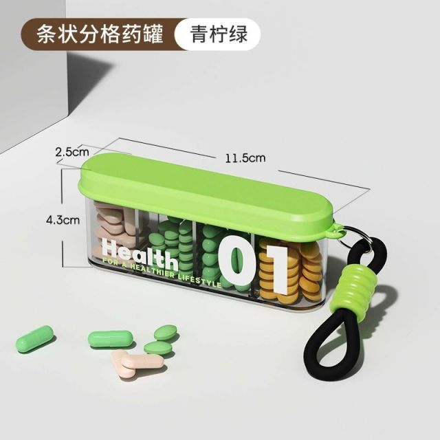 12391650.新款福利品~【随身携带迷你药盒】小药品分装盒