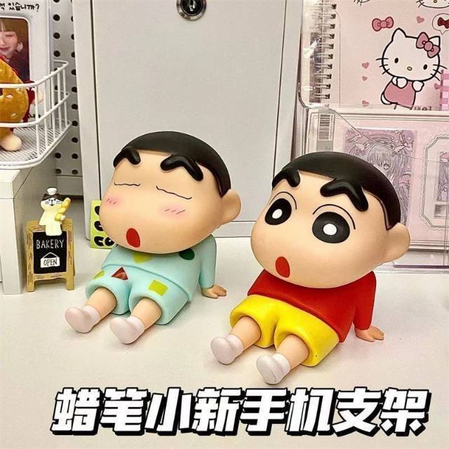12435286.薅羊毛！买一送一【9.9到手2个】蜡笔小新摆件支架