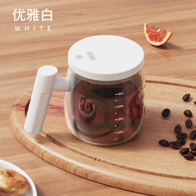 12450929.居家好帮手！一键搅拌！【自动搅拌玻璃杯】告别手动！