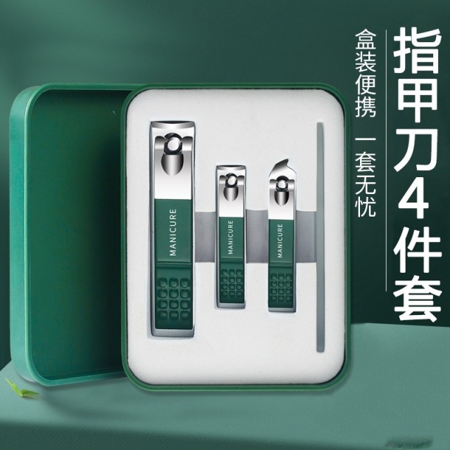 13152571.捡漏!全场9.9元!【爆款日用百货合集】