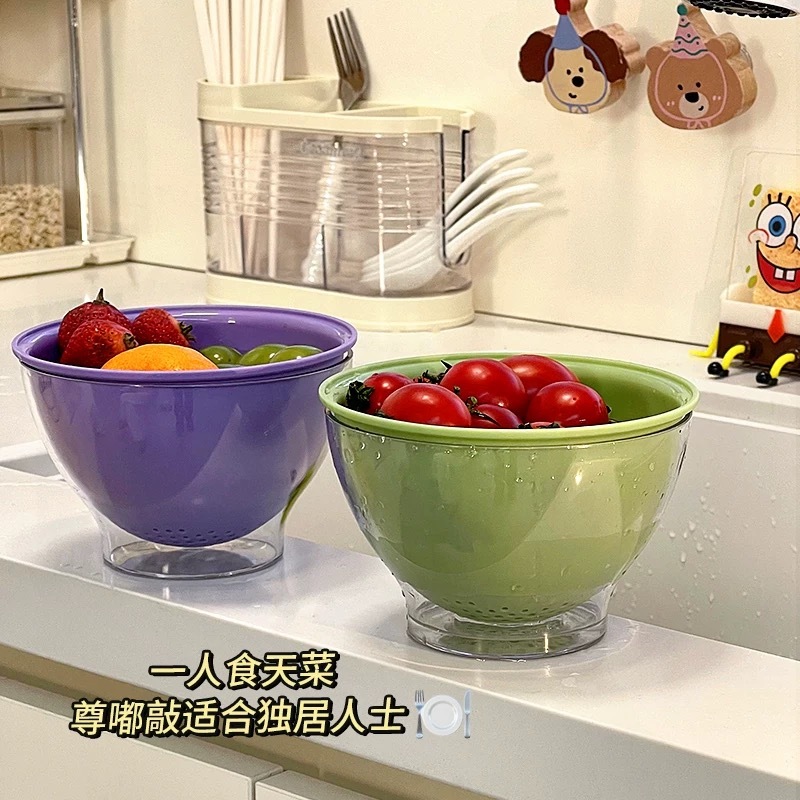 13256826.颜值与品质并存！【19.9任选2个】夏日克格莫双层沥水篮