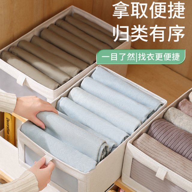 13344132.出口日本余单清仓！可视棉麻抽屉式收纳盒