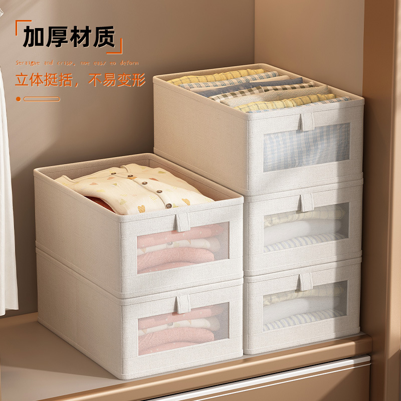 13344132.出口日本余单清仓！可视棉麻抽屉式收纳盒
