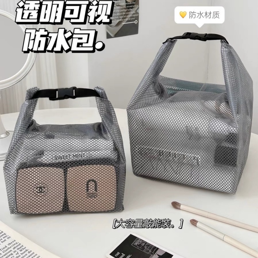13366818.出行必备！【16.9到手2件套】防水收纳袋