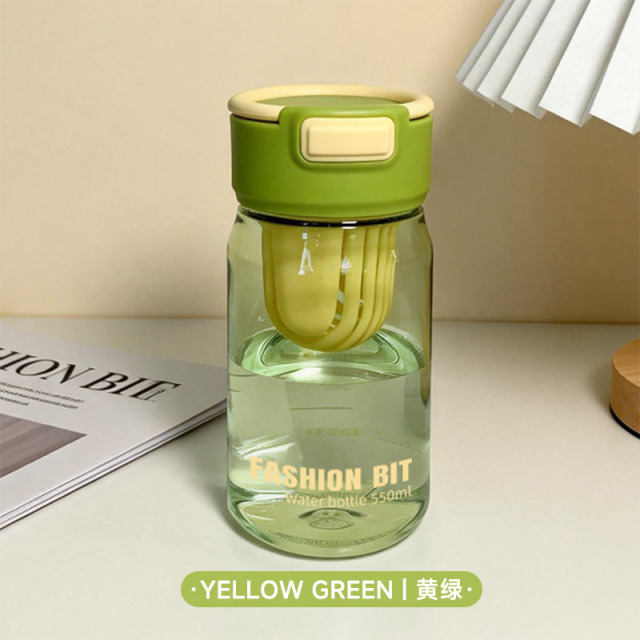 13377841.炸裂性价比！外贸尾单清仓！【多巴胺配色运动水杯550ml】海外专柜A级品！