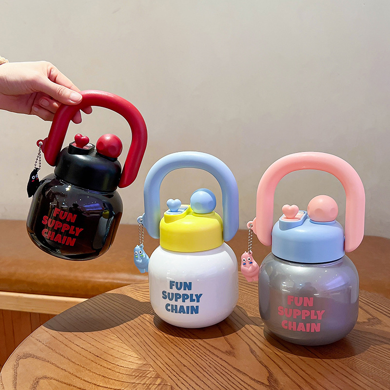 13374547.捡漏！特价清500个！双饮拎拎壶大肚杯800ml 实打实的好货！