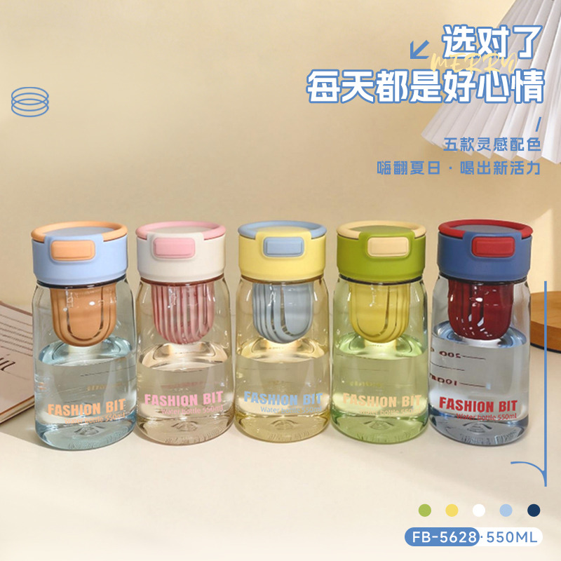 13377841.炸裂性价比!外贸尾单清仓!【多巴胺配色运动水杯550ml】海外专柜A级品!