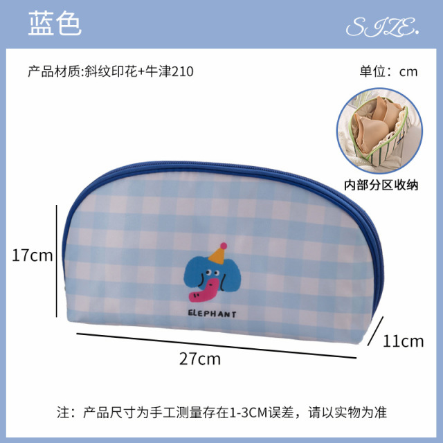13393801.破价！出行必备！三合一多功能收纳包