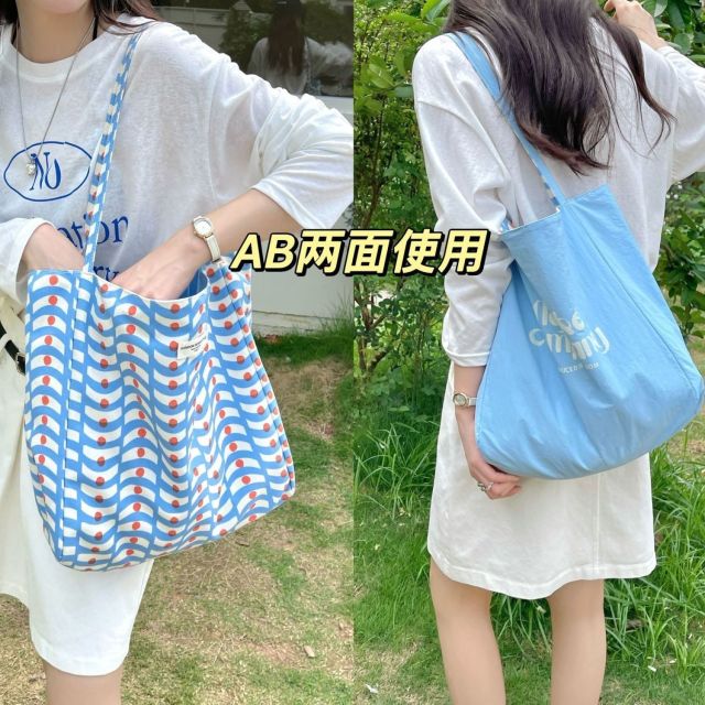 13484332.特价清仓200个！韩系撞色双面托特包 AB面切换太绝啦！