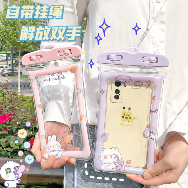 13700719.玩水必备！【9.9到手2个】卡通挂脖气囊手机防水袋