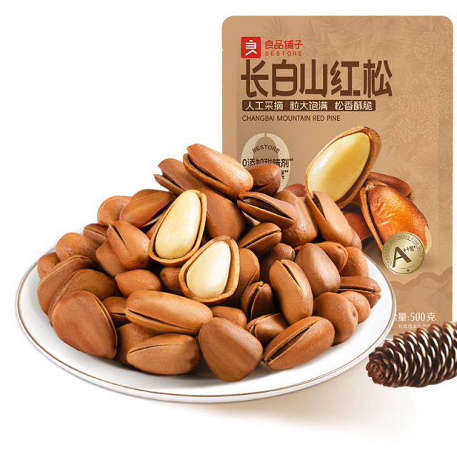 12672437.【爆款直降】良品铺子长白山红松500g