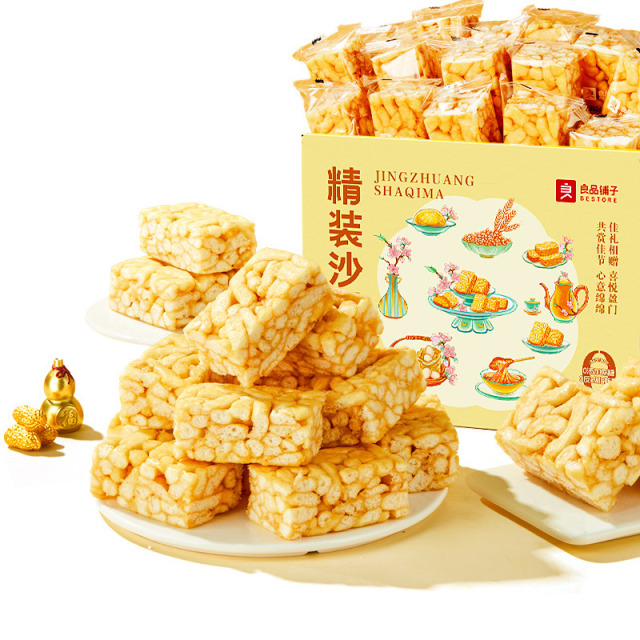 12672415.【爆款直降】良品铺子精装沙琪玛1kg