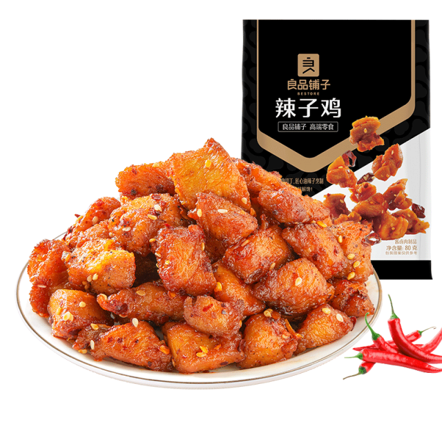 12672388.【纯鸡腿肉切丁 干辣鲜香】良品铺子辣子鸡 80g*3