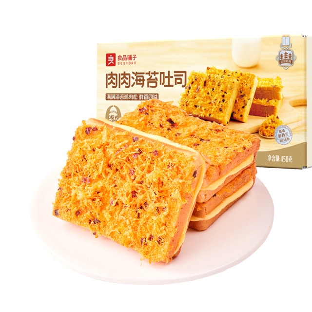 12672379.【慢慢海苔肉松 鲜香爆浆】良品铺子肉肉海苔吐司450g