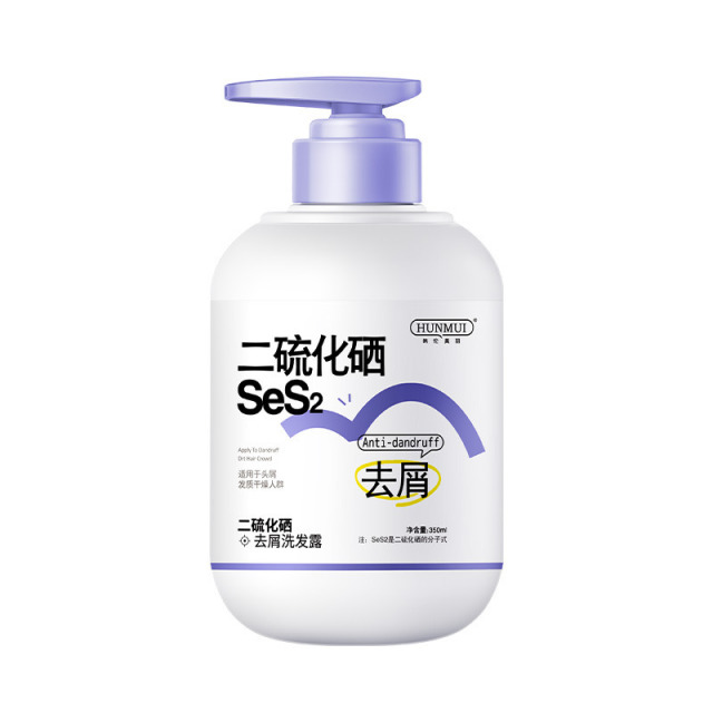12851161.【2瓶】韩伦美羽二硫化硒去屑洗发露350ml/瓶 柔顺修护 控油清爽