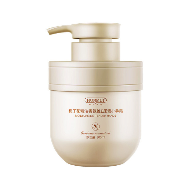 12852410.【3瓶】韩伦美羽栀子花精油香氛维E尿素护手霜300ml