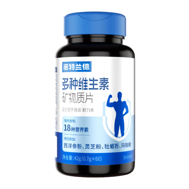 12719619.新款 诺特兰德男士多维复合多种维生素b族片男士专用矿物质片锌硒镁片