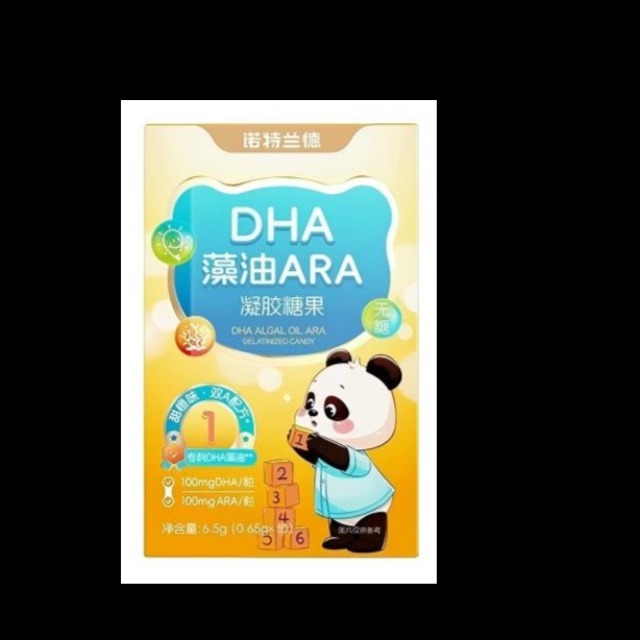 11350447.组合装诺特兰德DHA藻油ARA凝胶糖果学生青少年眼脑营养高纯度