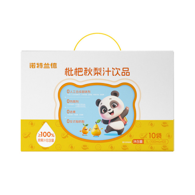 13585845.新品上市促销 诺特兰德枇杷秋梨汁饮品100ML*10袋盒