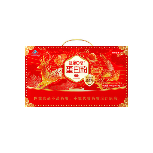 13728322.诺特兰德蛋白粉450g+450g 2桶装 增强免疫力蛋白质粉 中老年营养品礼盒