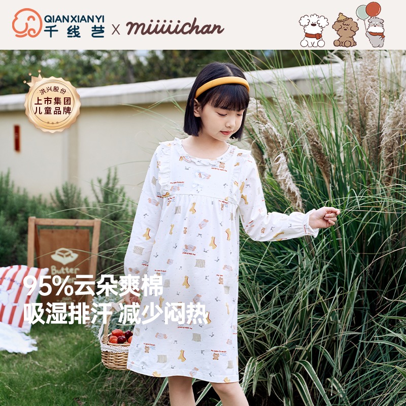 11874599.芬腾千线艺【甄选好棉IP联名】少女睡裙女童空调裙儿童睡裙春夏秋