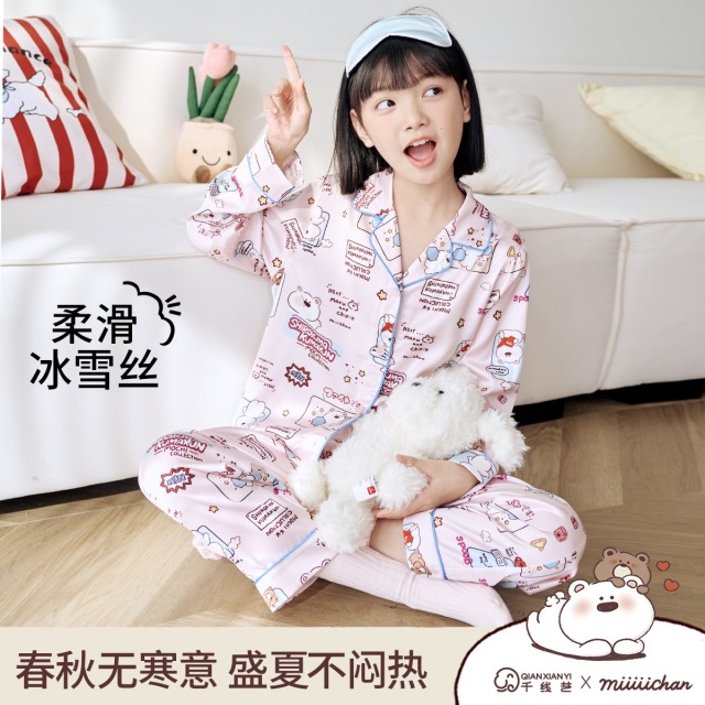 11874689.芬腾千线艺【IP联名冰丝清爽空调服套装】少女睡衣女童家居服儿童睡衣春夏