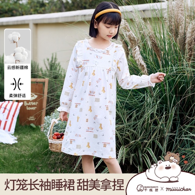 11874599.芬腾千线艺【甄选好棉IP联名】少女睡裙女童空调裙儿童睡裙春夏秋