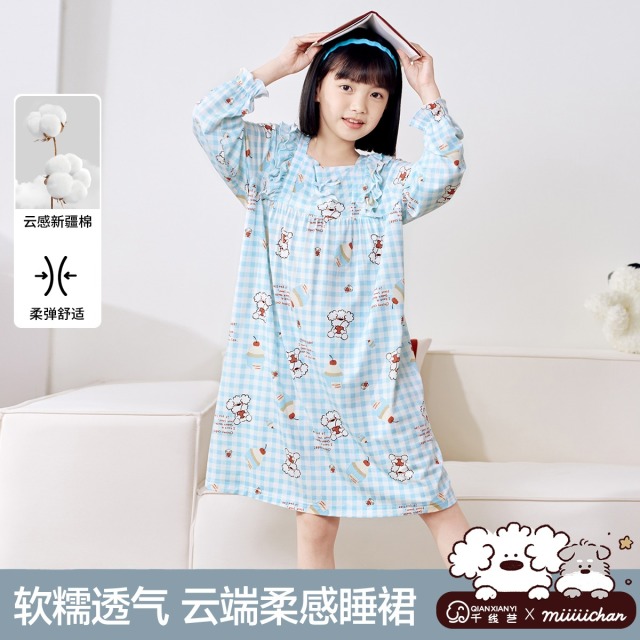 11874827.芬腾千线艺【穿出高级感睡裙IP联名】少女睡裙女童睡裙春秋空调裙儿童睡衣