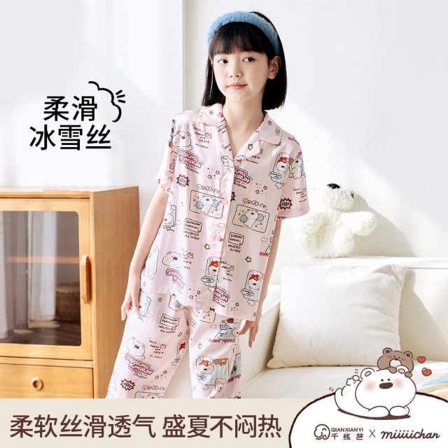 12387899.芬腾千线艺【冰丝清爽空调服套装】IP联名睡衣短袖女童家居服儿童睡衣夏薄大童