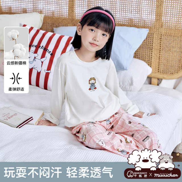 11875079.芬腾千线艺【miiiiichan联名套装】少女睡衣女童家居服儿童睡衣春