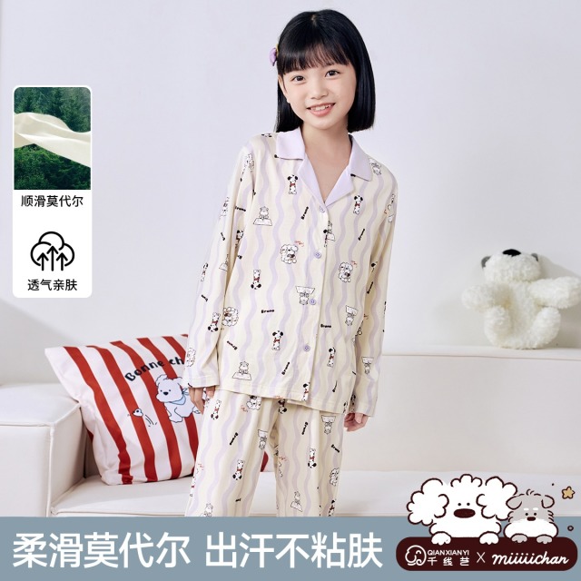11875784.芬腾千线艺【IP款套装】少女睡衣春秋女童兰精莫代尔家居服空调服长袖儿童睡衣