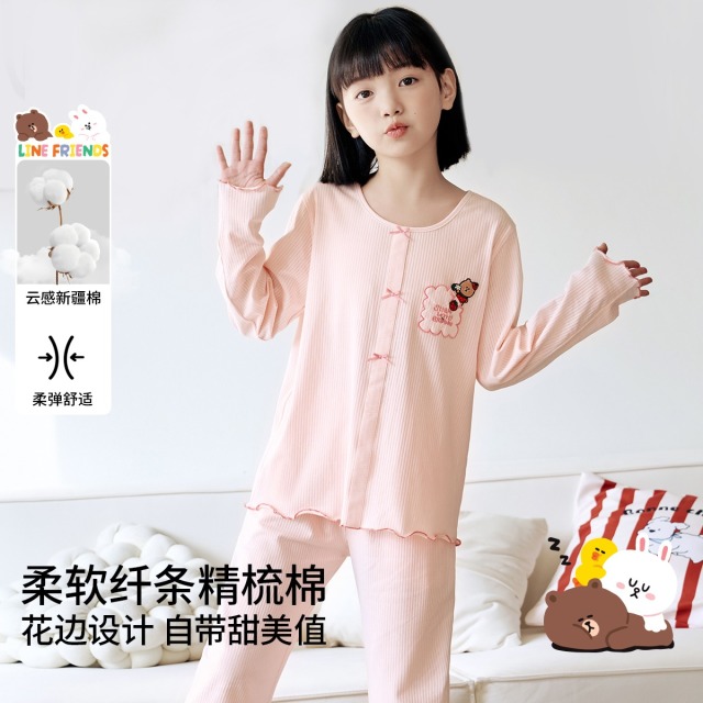 11874409.芬腾千线艺【布朗熊IP款睡衣】女童睡衣蝴蝶结长袖大童家居服儿童睡衣