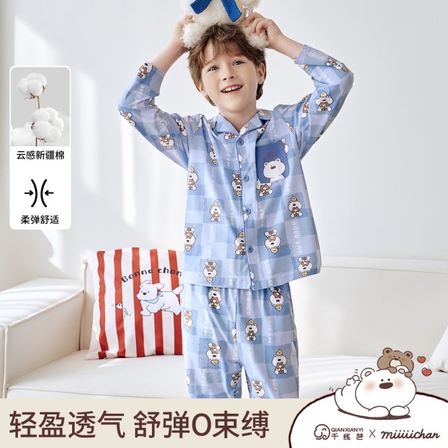 11875267.芬腾千线艺【IP联名套装】青少年睡衣男童卡通熊空调服家居服儿童睡衣春秋