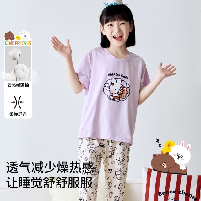11875698.芬腾千线艺【布朗熊IP款套装】男女童睡衣夏薄卡通短袖中大童家居服儿童睡衣