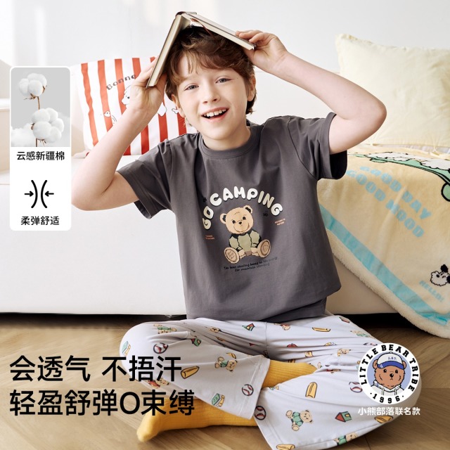 11885620.芬腾千线艺【小熊部落IP款套装】男童短袖夏薄大童家居服儿童睡衣