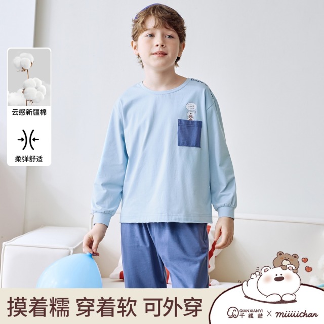11885125.芬腾千线艺【miiiiichan联名套装】青少年睡衣男童家居服儿童睡衣