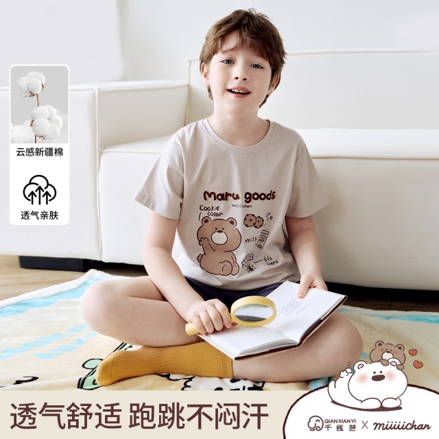 11885149.芬腾千线艺【IP款套装】青少年睡衣男童夏薄短袖家居服儿童睡衣初中高中生