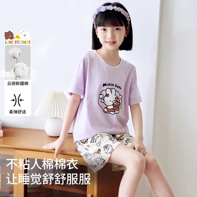 11885818.芬腾千线艺【布朗熊IP套装】男女童睡衣夏季薄短袖卡通中大童家居服儿童睡衣